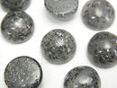 [Video] Black Aventurine Quartz Round Cabochon 12x12mm 2pcs