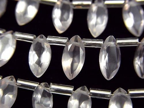 [Video]High Quality Rose Quartz AAA- Marquise Faceted 10x5mm 1strand (13pcs )