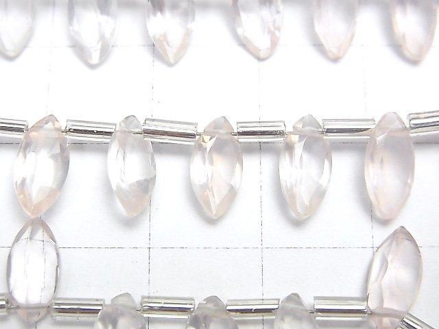 [Video]High Quality Rose Quartz AAA- Marquise Faceted 10x5mm 1strand (13pcs )