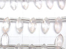 [Video] High Quality Rose Quartz AAA- Marquise Faceted 10x5mm 1strand (13pcs)