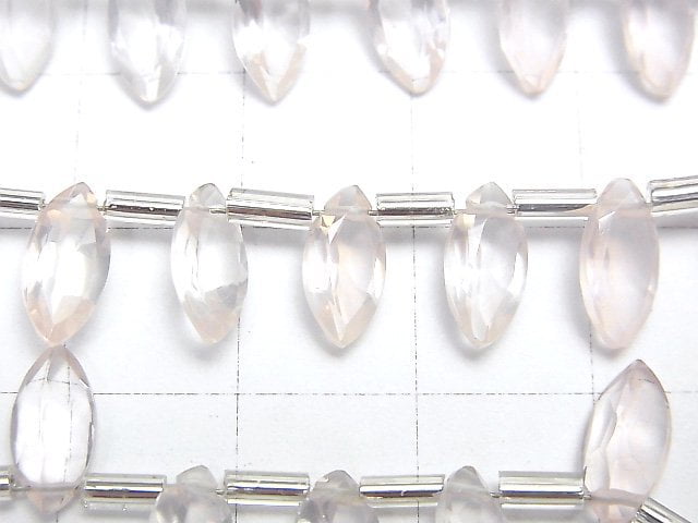 [Video] High Quality Rose Quartz AAA- Marquise Faceted 10x5mm 1strand (13pcs)