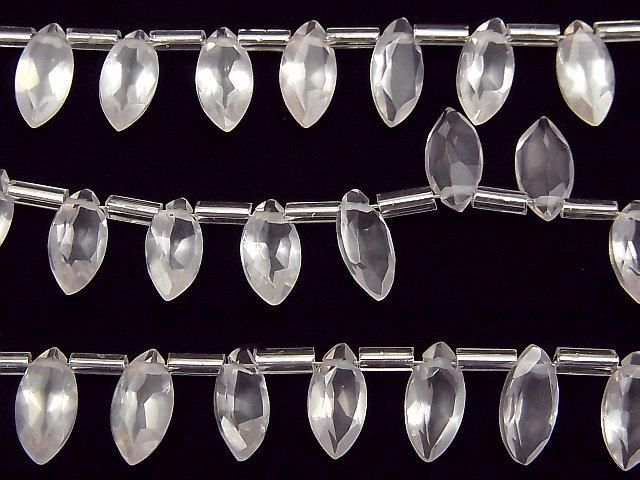 [Video]High Quality Rose Quartz AAA- Marquise Faceted 10x5mm 1strand (13pcs )