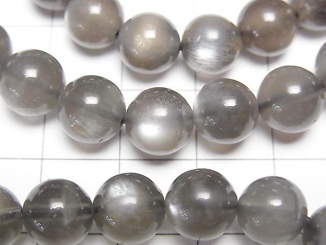灰月光石 AAA 圓珠 8-9mm 一串 (手鍊)