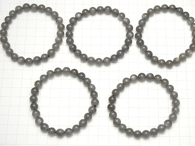 [Video] Gray Moonstone AAA Round 8mm Bracelet