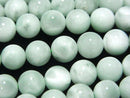 [Video] Green Angelite AAA Round 8mm 1strand beads (aprx.15inch/36cm)
