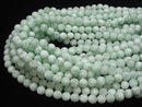 [Video] Green Angelite AAA Round 8mm 1strand beads (aprx.15inch/36cm)