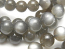 [Video] Gray Moonstone AAA Round 10mm Bracelet