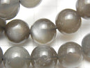 [Video] Gray Moonstone AAA Round 10mm Bracelet