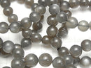 [Video] Gray Moonstone AAA Round 10mm Bracelet