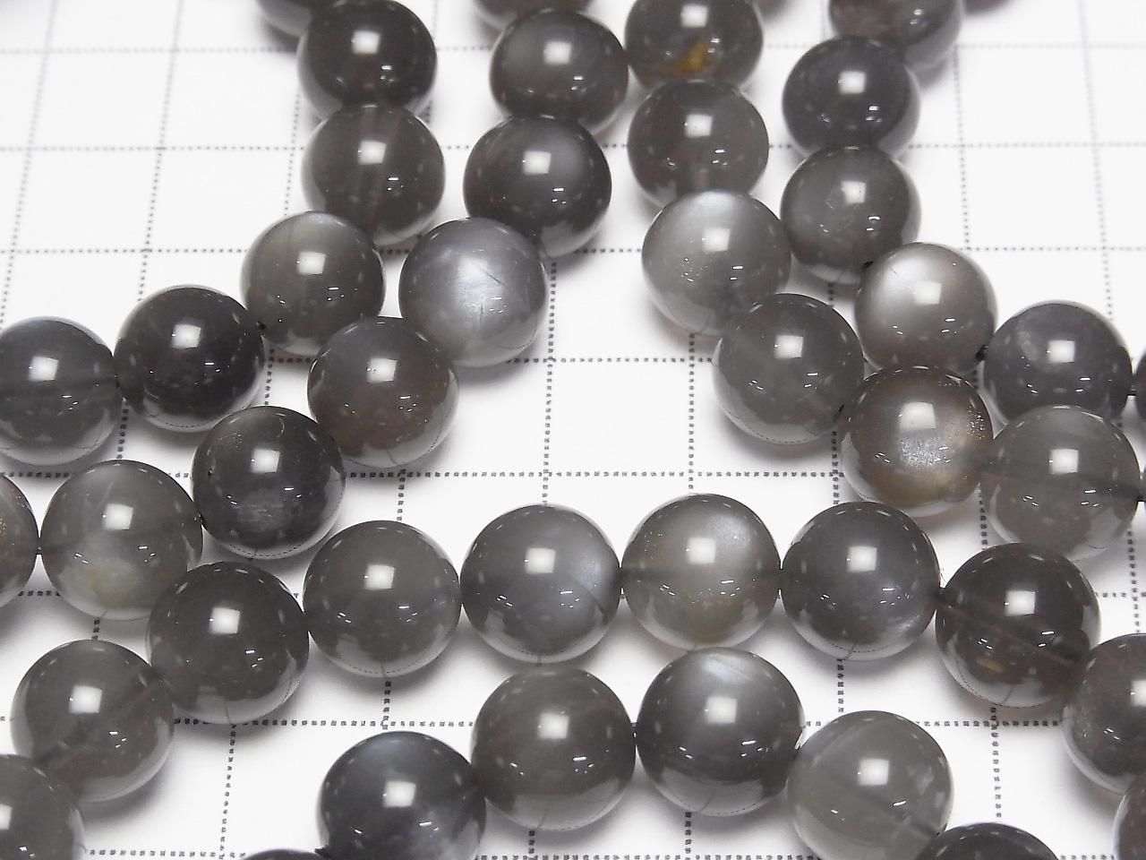 Pierre de lune grise AAA Ronde 10mm 1 fil de perles (Bracelet)