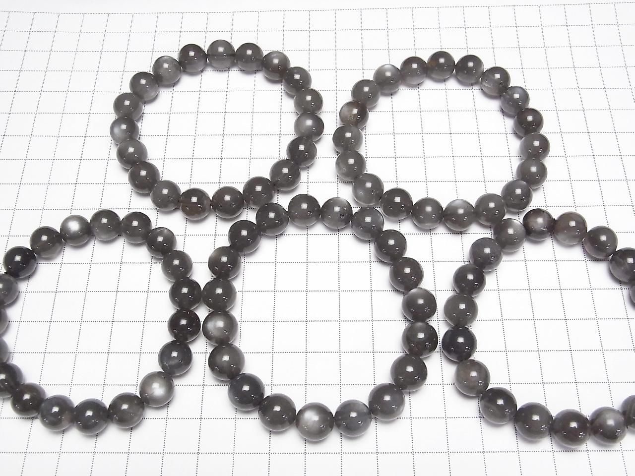 Pierre de lune grise AAA Ronde 10mm 1 fil de perles (Bracelet)