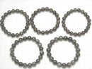 [Video] Gray Moonstone AAA Round 10mm Bracelet