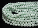 [Video] Green Angelite AAA Round 10mm 1strand beads (aprx.15inch/37cm)