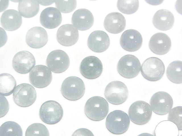 [Video]Aquamarine AAA Round Cabochon 6x6mm 4pcs
