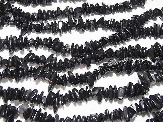 [Video] Hypersthene (Star enstatite) AA++ Chips (Small Nugget) 1-strand beads (approx. 32 inches/80 cm)