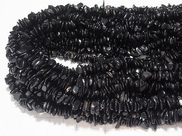 [Video] Hypersthene (Star enstatite) AA++ Chips (Small Nugget) 1-strand beads (approx. 32 inches/80 cm)