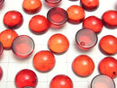 [Video] Red Color Amber Round Cabochon 12x12mm 2pcs
