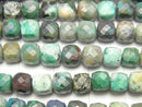[Video] High Quality! Chrysocolla AA+ Cube Shape 6x6x6mm half or 1strand beads (aprx.15inch / 38cm)