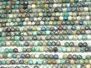 [Video] High Quality! Chrysocolla AA+ Cube Shape 6x6x6mm half or 1strand beads (aprx.15inch / 38cm)