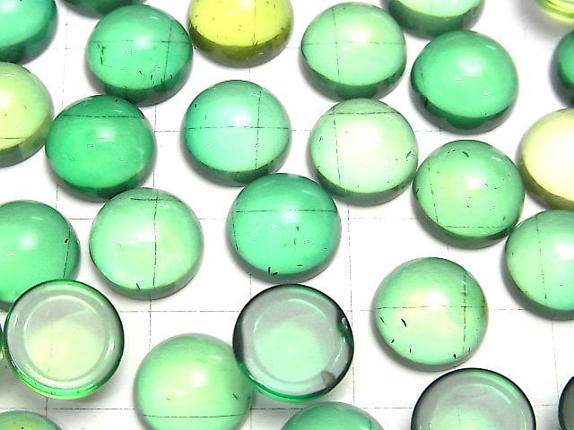 [Video] Green Color Amber Round Cabochon 12x12mm 2pcs