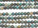 [Video]Chrysocolla AA Round 6.5mm 1strand beads (aprx.15inch/37cm)