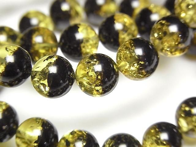[Video] Baltic Amber Round 8.5mm Yellow x Black Bracelet