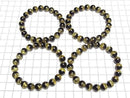 [Video] Baltic Amber Round 8.5mm Yellow x Black Bracelet
