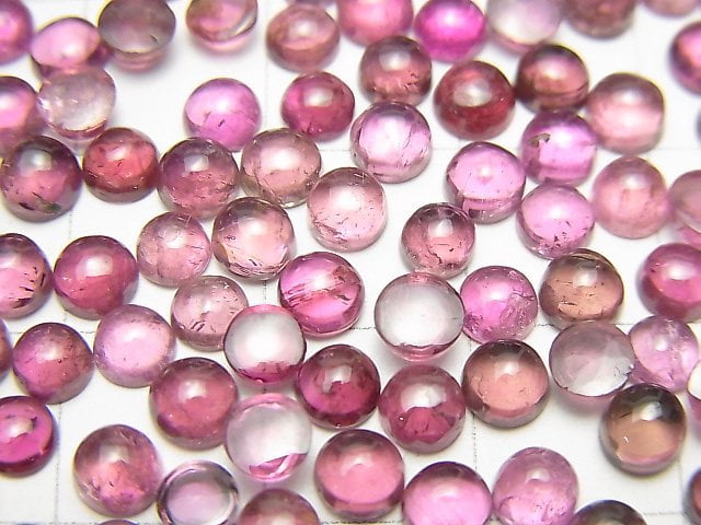 [Video] High Quality Pink Tourmaline AAA- Round Cabochon 4x4mm 5pcs