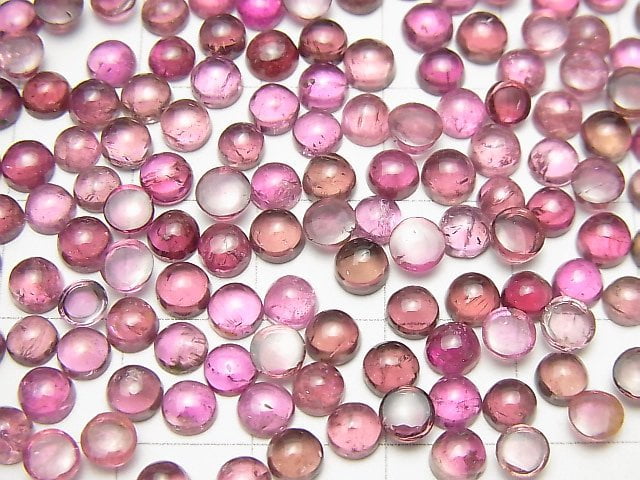 [Video] High Quality Pink Tourmaline AAA- Round Cabochon 4x4mm 5pcs