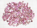 [Video] High Quality Pink Tourmaline AAA- Round Cabochon 4x4mm 5pcs