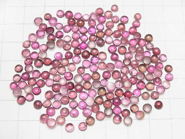 [Video] High Quality Pink Tourmaline AAA- Round Cabochon 4x4mm 5pcs