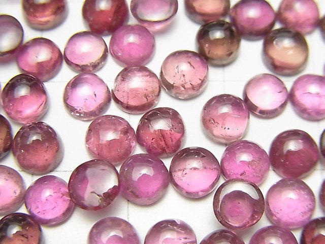 [Video] High Quality Pink Tourmaline AAA- Round Cabochon 5x5mm 4pcs