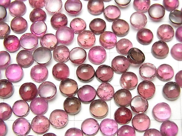 [Video] High Quality Pink Tourmaline AAA- Round Cabochon 5x5mm 4pcs