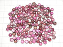 [Video] High Quality Pink Tourmaline AAA- Round Cabochon 5x5mm 4pcs