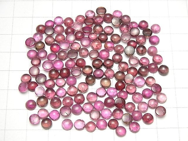 [Video] High Quality Pink Tourmaline AAA- Round Cabochon 5x5mm 4pcs