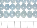 [Video] Namibia Aquamarine AAA- Oval Cabochon 14x10mm 1pc