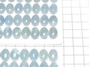 [Video] Namibia Aquamarine AAA- Oval Cabochon 14x10mm 1pc