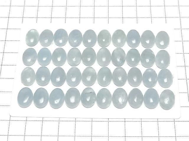 [Video] Namibia Aquamarine AAA- Oval Cabochon 14x10mm 1pc