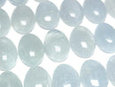 [Video] Namibia Aquamarine AA++ Oval Cabochon 14x10mm 1pc