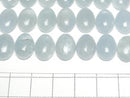 [Video] Namibia Aquamarine AA++ Oval Cabochon 14x10mm 1pc