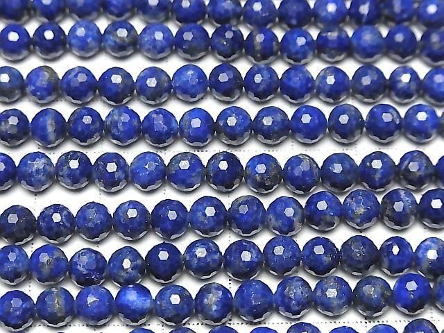 [Video] High Quality! Lapislazuli AA++ 128Faceted Round 6mm 1strand beads (aprx.15inch/36cm)