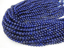 [Video] High Quality! Lapislazuli AA+ 128Faceted Round 6mm 1strand beads (aprx.15inch / 37cm)