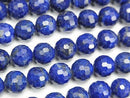 [Video] High Quality! Lapislazuli AA+ 128Faceted Round 8mm half or 1strand beads (aprx.15inch/37cm)