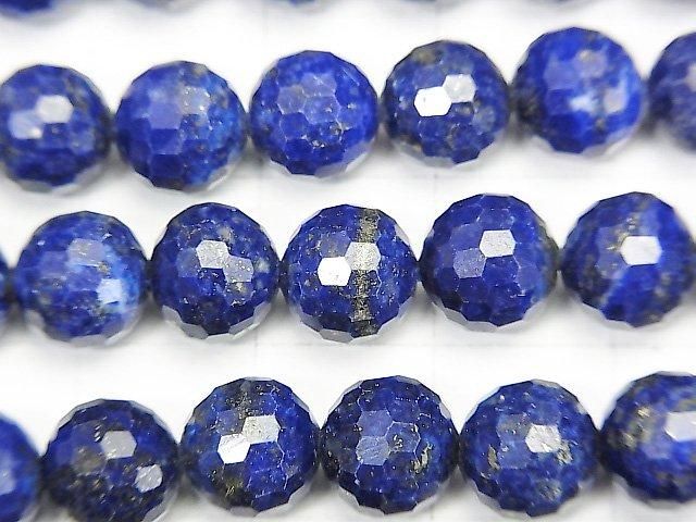 [Video] High Quality! Lapislazuli AA++ 128Faceted Round 8mm half or 1strand beads (aprx.15inch/37cm)