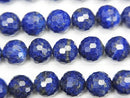[Video] High Quality! Lapislazuli AA+ 128Faceted Round 8mm half or 1strand beads (aprx.15inch/37cm)