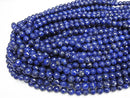 [Video] High Quality! Lapislazuli AA+ 128Faceted Round 8mm half or 1strand beads (aprx.15inch/37cm)
