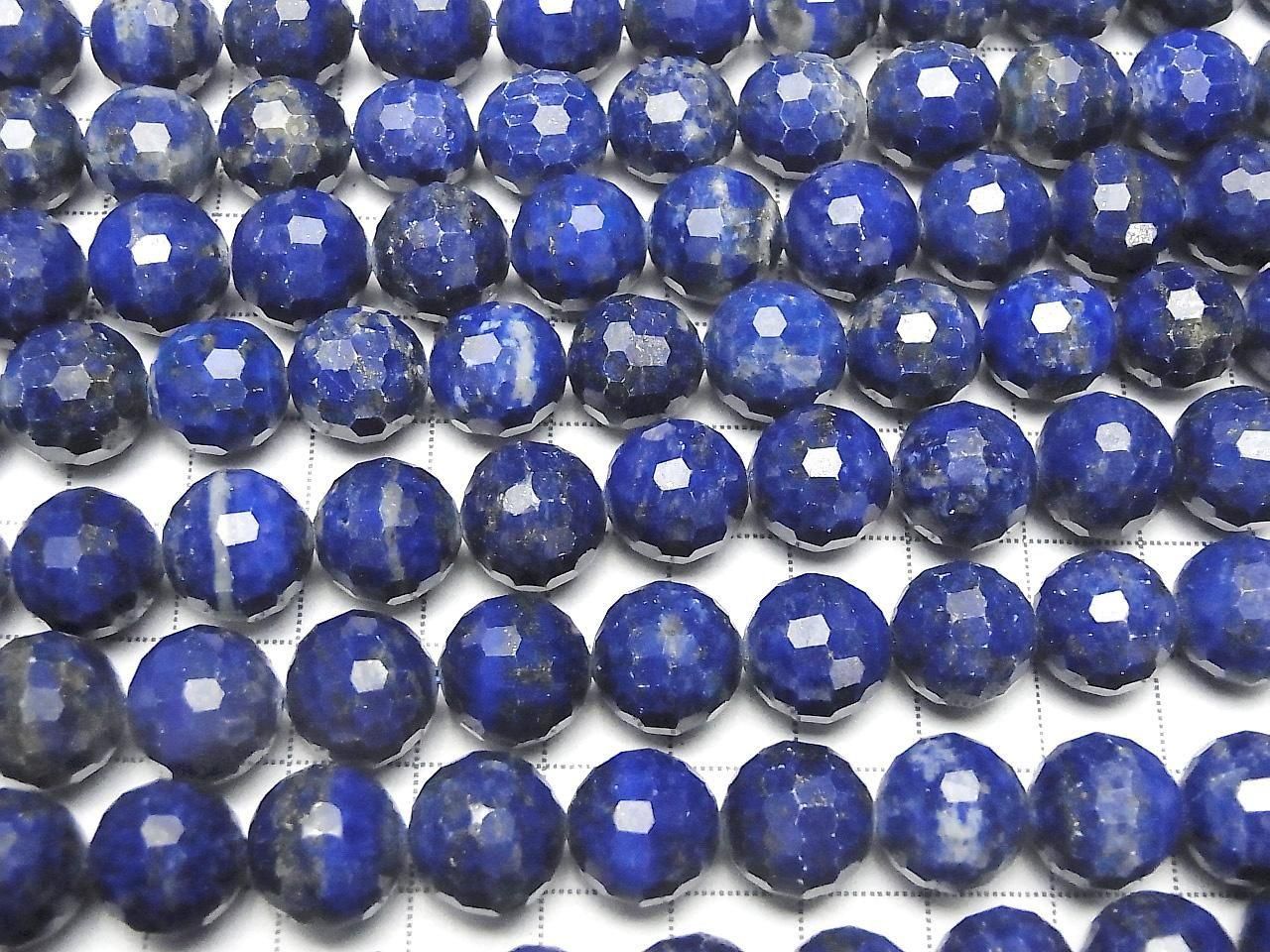 Haute qualité ! Lapis-lazuli AA+ rond à 128 facettes, 12 mm, perles demi-fil ou 1 fil (env. 37 cm / 15 pouces)