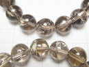 [Video] Smoky Iris Quartz AA++ Round 12mm [Light color] Bracelet
