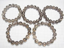 [Video] Smoky Iris Quartz AA++ Round 12mm [Light color] Bracelet