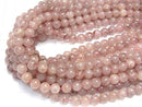 Pink Epidote AA Round 8mm 1strand beads (aprx.15inch / 38cm)